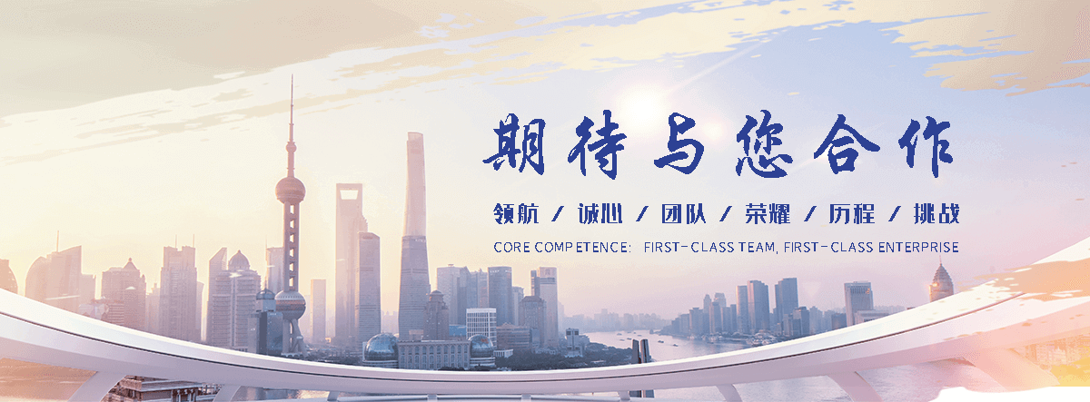 新宁公司主营工业吊扇 高大空间空调机组 燃气辐射采暖 工业燃烧器等设备 致力于解决高大空间制冷取暖等问题,工业吊扇
