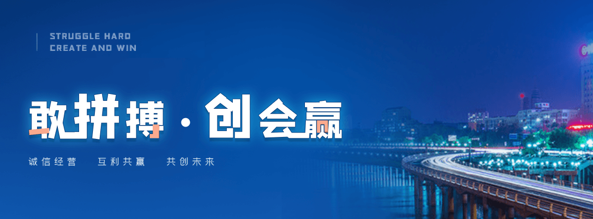 新宁公司主营工业吊扇 高大空间空调机组 燃气辐射采暖 工业燃烧器等设备 致力于解决高大空间制冷取暖等问题,工业吊扇